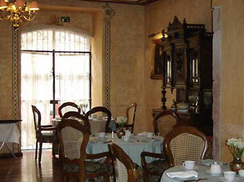 Отель La Casa De La Marquesa Керетаро Экстерьер фото